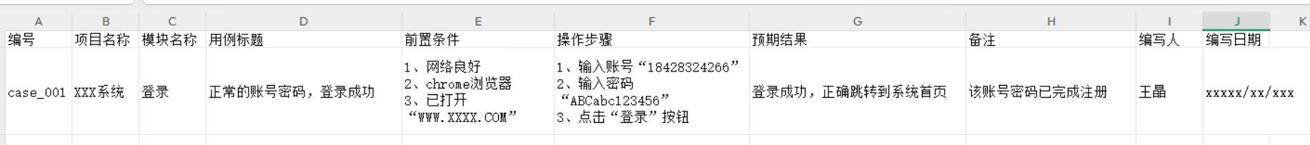Pasted image 20250421141256.png