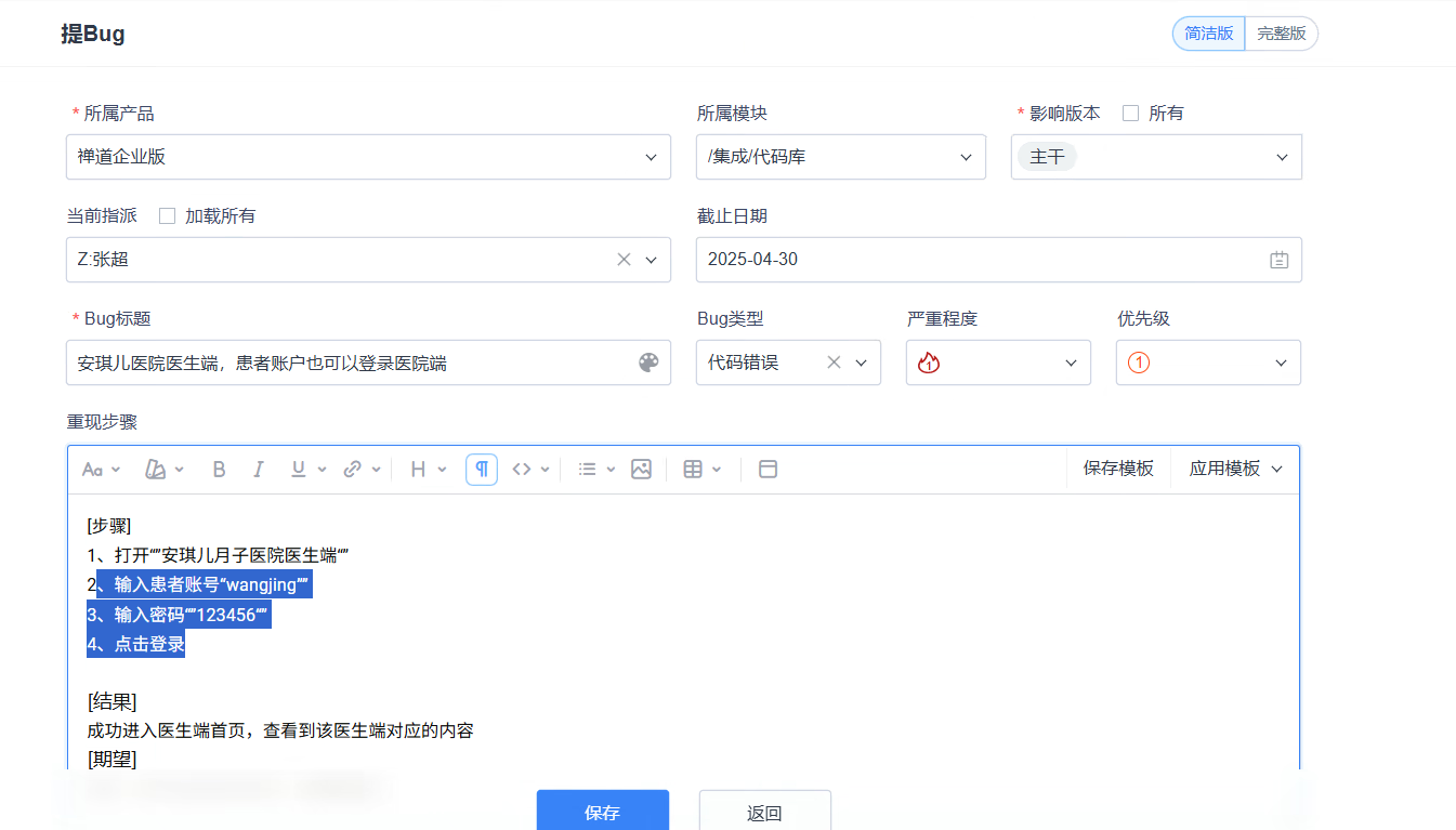 Pasted image 20250423142155.png