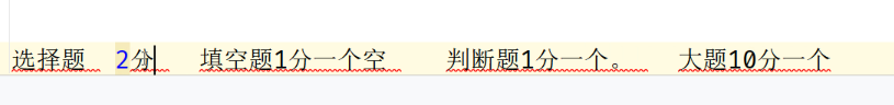 Pasted image 20250508151906.png