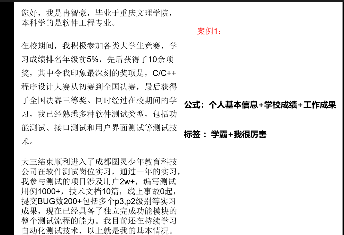 Pasted image 20250513143627.png